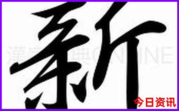 呼伦贝尔夏天凉快吗