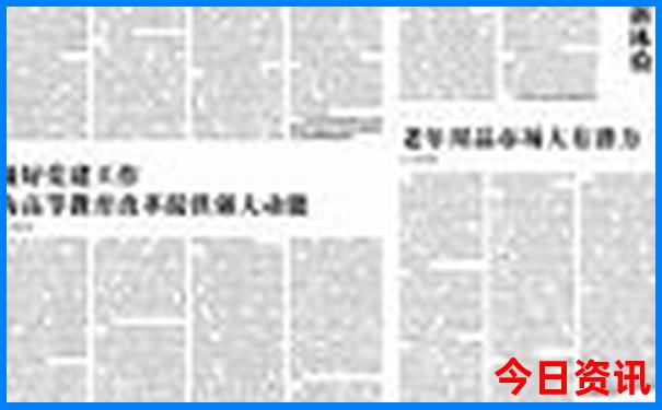 武汉到内蒙古自驾游攻略路线