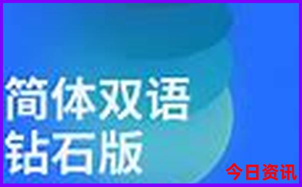 到大连旅游必去的景点