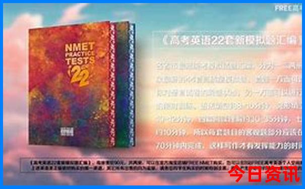诸城景点排行榜前十名