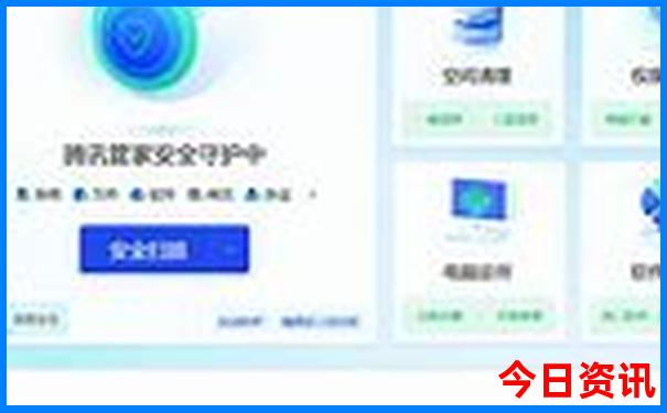 暑假去哪凉快好玩