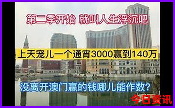 凉快的城市适合旅游